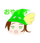 myuuuuuチャンネル スカイスタンプ！（個別スタンプ：19）