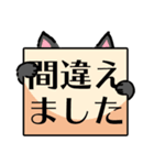 ノラ猫ブッチ（クロのフォロー編）（個別スタンプ：40）