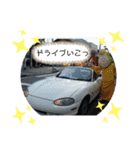 つよしのスタンプ？（個別スタンプ：3）