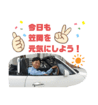 つよしのスタンプ？（個別スタンプ：5）