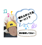 つよしのスタンプ？（個別スタンプ：7）