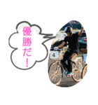 つよしのスタンプ？（個別スタンプ：16）