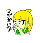 カキゾースタンプ2（個別スタンプ：7）