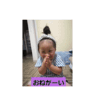 りんパート1（個別スタンプ：1）