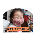 りんパート1（個別スタンプ：3）