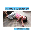 りんパート1（個別スタンプ：8）
