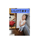 りんパート1（個別スタンプ：16）