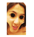 美しい女性の自分撮り（個別スタンプ：13）