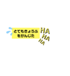 草好きによる草のためのスタンプ派生系（個別スタンプ：2）