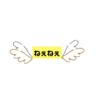 草好きによる草のためのスタンプ派生系（個別スタンプ：4）