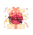 可愛くねん（個別スタンプ：2）
