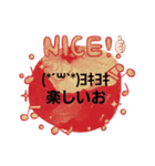 可愛くねん（個別スタンプ：5）