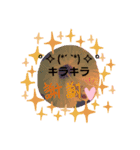 可愛くねん（個別スタンプ：6）