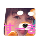 俺の愛（個別スタンプ：5）
