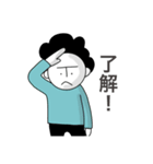 クセ毛くん（個別スタンプ：2）