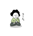 クセ毛くん（個別スタンプ：3）