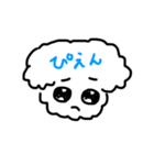 まなんちのいぬ（個別スタンプ：3）