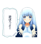 白スクール水着娘（個別スタンプ：1）