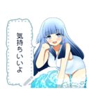 白スクール水着娘（個別スタンプ：4）