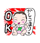 RUKAKO  2（個別スタンプ：9）