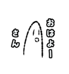 おもろい君（個別スタンプ：1）