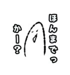 おもろい君（個別スタンプ：16）