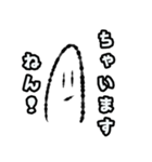 おもろい君（個別スタンプ：19）