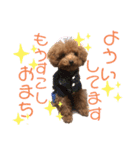 fukudes（個別スタンプ：2）