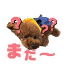 fukudes（個別スタンプ：22）