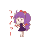 楽しい天使ちゃん！（個別スタンプ：11）