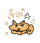 タイのオレンジ猫（個別スタンプ：6）