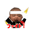 F♡♡♡♡29 part2（個別スタンプ：3）