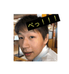 暇を持て余した神々の遊び。（個別スタンプ：1）