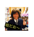 暇を持て余した神々の遊び。（個別スタンプ：2）