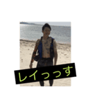 暇を持て余した神々の遊び。（個別スタンプ：3）