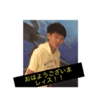 暇を持て余した神々の遊び。（個別スタンプ：8）