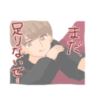 Wa:Mi＆SBDスタンプ（個別スタンプ：6）