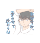 Wa:Mi＆SBDスタンプ（個別スタンプ：7）