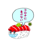 Brilliant Sushi（個別スタンプ：27）