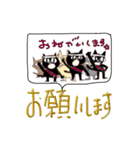 考える文字（個別スタンプ：2）