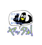 考える文字（個別スタンプ：14）