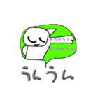 考える文字（個別スタンプ：17）