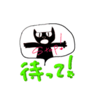 考える文字（個別スタンプ：19）