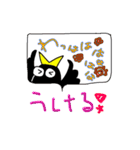 考える文字（個別スタンプ：25）