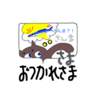 考える文字（個別スタンプ：28）