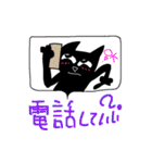 考える文字（個別スタンプ：33）