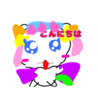 ココルンピース（個別スタンプ：1）