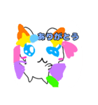 ココルンピース（個別スタンプ：2）