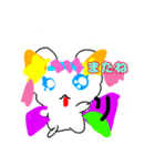 ココルンピース（個別スタンプ：5）