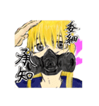 とっても可愛い女の子（個別スタンプ：1）